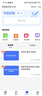 希賽 2025年軟考系統(tǒng)架構(gòu)設(shè)計師高級職稱考證學(xué)習(xí)視頻考試培訓(xùn)講義教輔資料模擬真題庫在線網(wǎng)課 暢學(xué)班學(xué)習(xí)包【精講視頻+電子資料+在線題庫】 曬單實拍圖