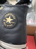 匡威（Converse）官方 1970S秋冬新款男女高幫牛皮革休閑板鞋A12444C A12444C 44.5 曬單實(shí)拍圖