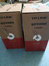 普聯(lián)（TP-LINK） 超五類(lèi)性能千兆網(wǎng)線(xiàn) 原裝非屏蔽高速工程網(wǎng)線(xiàn) 純銅雙絞線(xiàn) 家裝網(wǎng)絡(luò )監控布線(xiàn)100米箱線(xiàn)EC5e-100B 曬單實(shí)拍圖