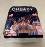 歐貝比（OHBABY）奇想樂隊拉拉褲夏季超薄透氣防漏成長褲XXL碼28片 曬單實拍圖