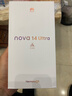 華為 nova 14 Ultra 國家補貼 512GB 曜金黑 全焦段紅楓質(zhì)感人像 天通北斗雙衛星通信 鴻蒙智能手機 曬單實(shí)拍圖