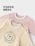 babylove嬰兒連體衣秋冬季加厚保暖衣服男女寶寶居家打底睡衣哈衣爬爬服 曬單實(shí)拍圖