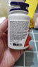 諾奧（NOW）超級維生素DK膠囊60粒維生素D維生素K2引鈣入骨5000iuD3*60粒 曬單實(shí)拍圖