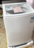 小天鵝（LittleSwan）波輪洗衣機全自動(dòng) 12公斤大容量 小烏梅輕奢版【TB12VE20DW】水魔方防纏繞 家電國家補貼20% 曬單實(shí)拍圖