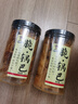 無名小卒 脆鍋巴(原味)210g *2罐酥脆薯片休閑零食國慶出游中秋送禮  曬單實拍圖