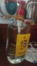 楓林純糧食酒50度楓林純谷酒5L約10斤大瓶禮盒裝玻璃瓶白酒 50度 5L 1桶 勁牌楓林純谷酒 曬單實(shí)拍圖