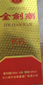 劍南春 金劍南K6 52度 500ml 單瓶裝 濃香型白酒 曬單實(shí)拍圖