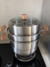 九陽(yáng)（Joyoung）蒸鍋304不銹鋼家用蒸魚(yú)蒸饅頭大容量蒸鍋可蒸兩層通用爐灶30cm 曬單實(shí)拍圖
