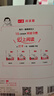 一本小學(xué)語(yǔ)文閱讀訓練100篇三年級 2026閱讀題知識大盤(pán)點(diǎn)閱讀理解萬(wàn)能答題模板方法階梯真題試卷訓練 曬單實(shí)拍圖