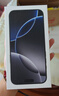 Apple/蘋(píng)果 iPhone 16 Pro Max 256GB 黑色鈦金屬 雙卡雙待手機【送聯(lián)通話(huà)費券】 曬單實(shí)拍圖