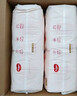 好奇（Huggies）鉑金裝小桃褲成長(cháng)褲L120片(9-14kg)大號尿不濕拉拉褲【透爽散熱】 曬單實(shí)拍圖
