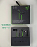 雷蛇（Razer）戰錘狂鯊V3 有線(xiàn)入耳式耳機耳塞 7.1環(huán)繞聲 吃雞神器 三角洲官方指定 Type C（贈THX軟件 可調EQ） 曬單實(shí)拍圖