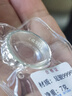 招礦足銀9999實(shí)心光面錘紋男女銀戒指情侶對戒銀飾品 【新款寬版錘紋】一件約7克 足銀9999銀戒指 曬單實(shí)拍圖
