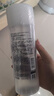 完美日記氨基酸卸妝水輕柔凈澈卸妝水500ml*2清潔眼唇卸溫和2瓶裝 曬單實(shí)拍圖