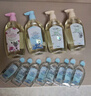 芝芙蓮內衣內褲洗衣液清潔液300ml*4瓶裝 專(zhuān)用去血漬污漬持久留香 曬單實(shí)拍圖