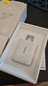 倍思5v1a/2a充電頭USB充電器插座適用手表iPhone16/14/13/12蘋(píng)果華為小米手機手環(huán)耳機電源適配器 白 曬單實(shí)拍圖