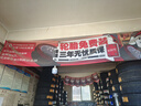 鄧祿普（DUNLOP）輪胎/汽車(chē)輪胎 225/65R17 102T GRANDTREK ST30 原廠(chǎng)配套本田CRV 曬單實(shí)拍圖