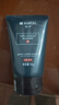 滿(mǎn)婷（MANTING）男士清滿(mǎn)控油潔面乳90g(專(zhuān)用洗面奶油性皮膚去油深層清潔) 曬單實(shí)拍圖