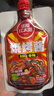 草原紅太陽(yáng)燒烤醬 烤肉醬燒烤料香辣味100g 擼串料淄博燒烤體驗地合作燒烤料 曬單實(shí)拍圖