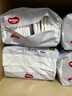 好奇（Huggies）金裝拉拉褲L124片(9-14kg)尿不濕【速干不易紅】 曬單實(shí)拍圖