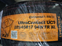 德國馬牌（Continental）汽車(chē)輪胎 225/45R17 94W UC7 適配現代領(lǐng)動(dòng)/奧迪A3/朗逸 曬單實(shí)拍圖