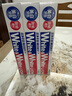 獅王（Lion）Whitewhite進(jìn)口美白牙膏荷蘭薄荷150g×3大白管去黃去牙漬 曬單實(shí)拍圖