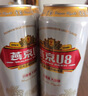 燕京燕京啤酒 U8小度酒 8度 330ml*24聽(tīng) 中秋節送禮 整箱裝 曬單實(shí)拍圖