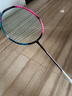 李寧羽毛球拍戰戟8000雷霆80諶龍同款全碳素進(jìn)攻型大賽專(zhuān)業(yè)球拍 4UG5戰戟8000 【空拍熱銷(xiāo)爆款】 曬單實(shí)拍圖