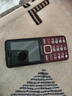 金立（Gionee）老年人手機10000毫安大電池老年機超長(cháng)待機4G全網(wǎng)通2025新款大屏大字大聲老人專(zhuān)用按鍵功能機 紅色 曬單實(shí)拍圖