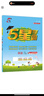 2025秋新版 五星學(xué)霸四年級上冊英語(yǔ)譯林版YL江蘇蘇教JS 經(jīng)綸五星學(xué)霸4上作業(yè)本天天練專(zhuān)項訓練習冊 曬單實(shí)拍圖