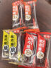 瑜玥脆肉脯豬肉脯烘干肉風干肉脆肉小零食休閑追劇解饞小包裝 【自選混合】脆肉脯500g 曬單實拍圖