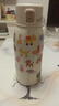 孕貝（yunbaby）恒溫水壺F6Y 嬰兒便攜式外出恒溫水杯熱水壺兒童寶寶調奶500ml 曬單實(shí)拍圖
