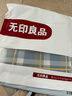 無(wú)印良品A類(lèi)可水洗100%全棉床單單件 純棉雙人被單200*230cm床罩 曬單實(shí)拍圖
