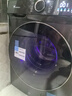 小天鵝（LittleSwan）滾筒洗衣機全自動(dòng)家用 洗烘一體洗衣機 水魔方【TD120V618PLUS】12公斤 家電國家補貼20% 以舊換新 曬單實(shí)拍圖