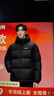 鴨鴨【255g充絨】羽絨服男士短款加厚冬季新款時(shí)尚面包服防寒保暖外套 黑色 2XL 曬單實(shí)拍圖