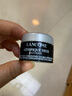 蘭蔻（LANCOME）肌底精華煥亮眼霜發(fā)光眼霜 5ml*3 一支正裝量【臨期清倉】 曬單實(shí)拍圖