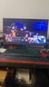 KTC 27英寸2K 210Hz FastIPS電競電腦顯示器 旋轉(zhuǎn)升降 音箱 10Bit高亮護(hù)眼 國家補(bǔ)貼 顯示屏H27T22S-3 曬單實(shí)拍圖