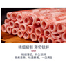 月盛齋 國產(chǎn)內蒙原切羔羊肉卷400g/袋 冷凍 火鍋食材 中華老字號 曬單實(shí)拍圖