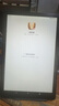 HUAKIN平板電腦2025最新款ipad109全網(wǎng)通5G4K超清網(wǎng)課學(xué)習游戲娛樂(lè )辦公二合一 深空灰 17pro 16G運行 + 256G內存+豪華禮品 4K超清|120Hz高刷|雙卡全網(wǎng)通 曬單實(shí)拍圖