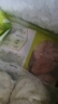 圣農雞翅 雞腿 翅根 雞全腿 雞胸肉 燒烤清真食材500g/1000g包裝隨機 雞翅中2kg 單只30-40g 曬單實(shí)拍圖