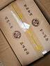 舍得智慧舍得 雙鼎紀念版 濃香型白酒 52度 500ml*6箱裝（含禮品袋） 曬單實(shí)拍圖