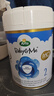 寶貝與我（Arla）極光藍罐 嬰兒奶粉2段(6-12月)800g/罐 阿拉 添加5HMO+益生菌 曬單實(shí)拍圖