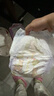 MOONY蘇菲尤妮佳Q薄萌羽慕怡小羊駝拉拉褲XL碼30片(12-17kg)超薄透氣 曬單實(shí)拍圖