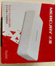水星（MERCURY）1萬(wàn)兆光+8口2.5G交換機 網(wǎng)絡(luò )集線(xiàn)分線(xiàn)分流器 光貓NAS適用 SE109 曬單實(shí)拍圖