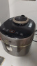 蘇泊爾（SUPOR）IH快排鮮呼吸電壓力鍋 5L 112kPa 2200W 母嬰316L精鋼球釜高壓鍋 SY-50FH5018Q 4-6人 曬單實(shí)拍圖