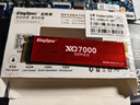 金勝維（KingSpec）1TB SSD固態(tài)硬盤(pán)M.2接口PCIe4.0 讀速7100MB/s NVMe1.4 臺式機筆記本通用AI PC存儲配件 曬單實(shí)拍圖