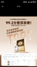 倍思【冰透散熱丨銷量100W】適用iPhone16pro手機(jī)殼蘋果16pro保護(hù)套Magsafe磁吸超薄防摔鏡頭全包殼 曬單實(shí)拍圖