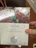 三生花百雀羚出品雪蓮花晶采沁潤(rùn)面膜 護(hù)膚品 改善暗沉10片補(bǔ)水保濕  曬單實(shí)拍圖