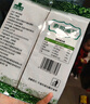 云山半 壽司海苔58g 20枚 壽司紫菜卷包飯 含壽司卷簾工具 家用大片海苔 曬單實(shí)拍圖