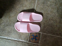 俞兆林孕婦老人防滑拖鞋女夏季浴室洗澡居家涼拖鞋男 YG005 曬單實(shí)拍圖